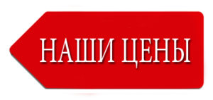 цены на печать на натуральном холсте с доставкой по Республике Беларусь в Витебске